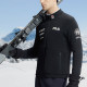 FILA Logo