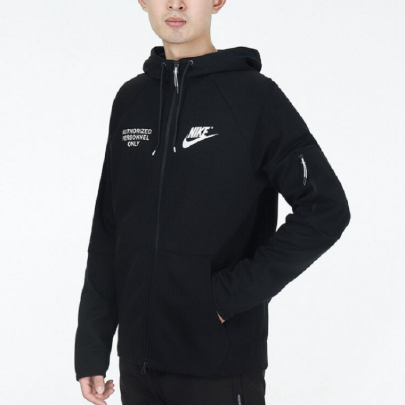 Nike logo