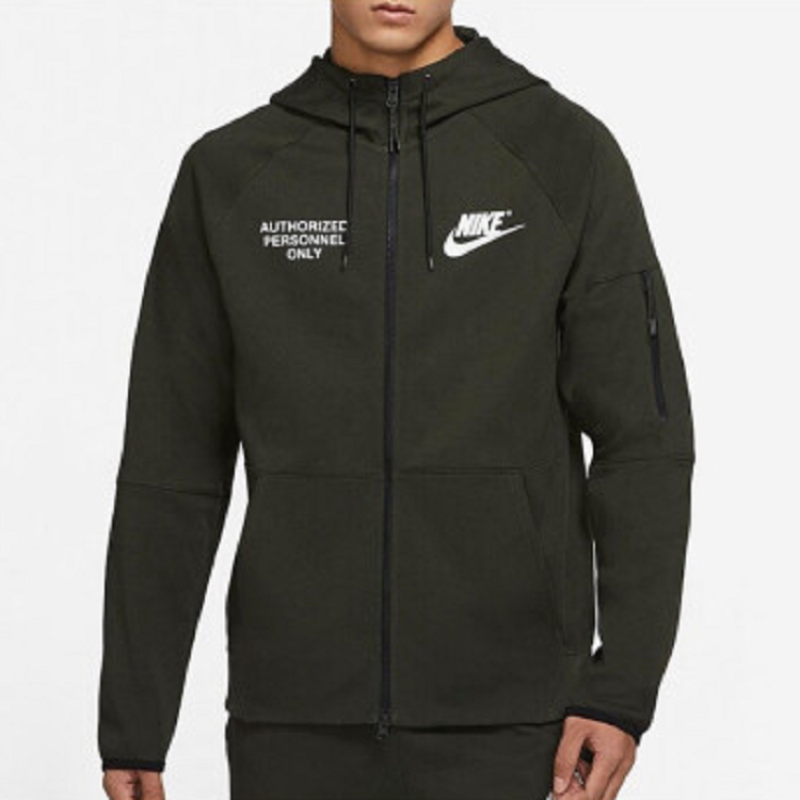 Nike logo