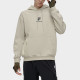 FILA FUSION