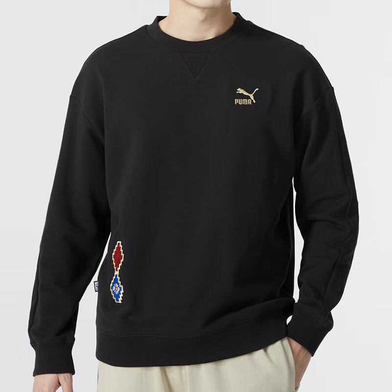 PUMA CNY Logo