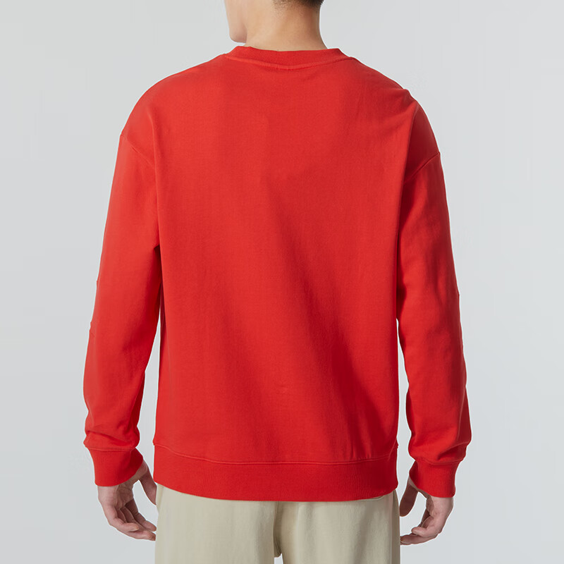 PUMA CNY Logo