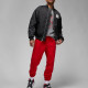 Jordan Logo