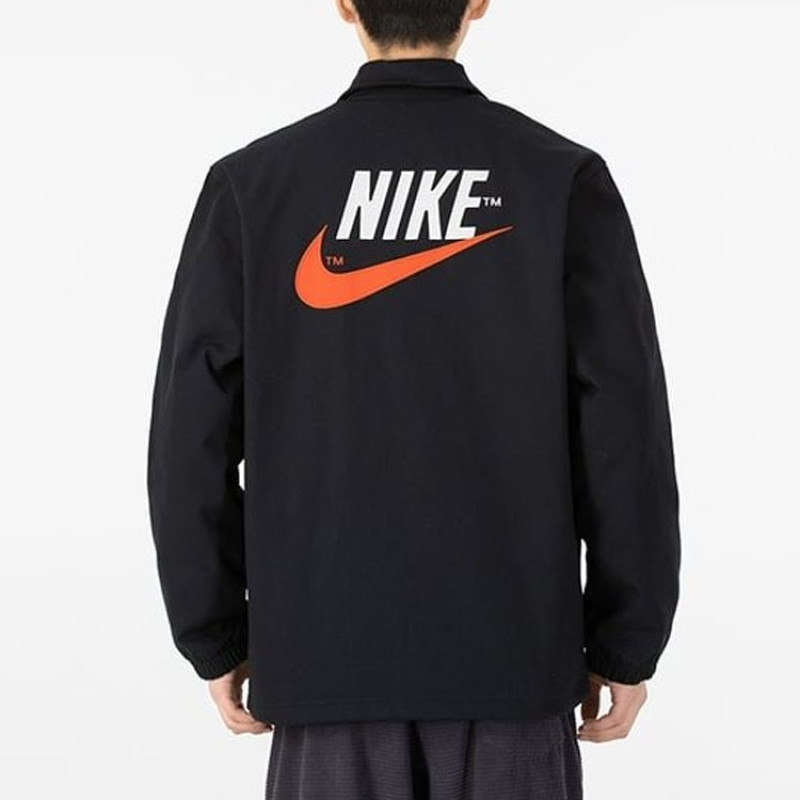 Nike Trend Capsule Logo