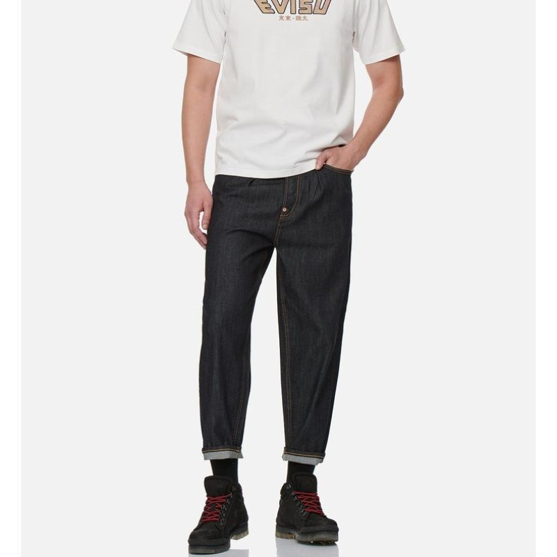 EVISU