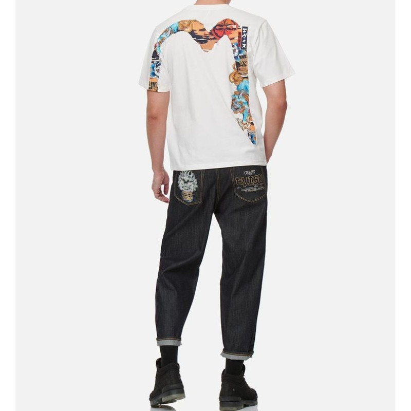 EVISU