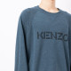 KENZO FW21 Logo
