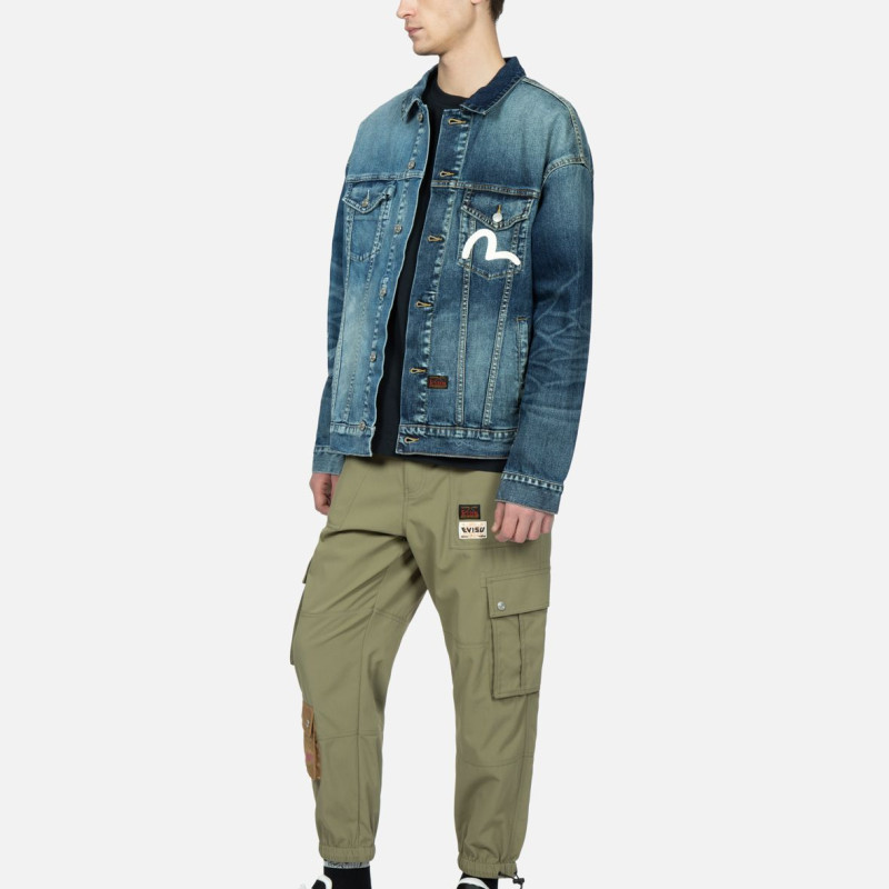 EVISU