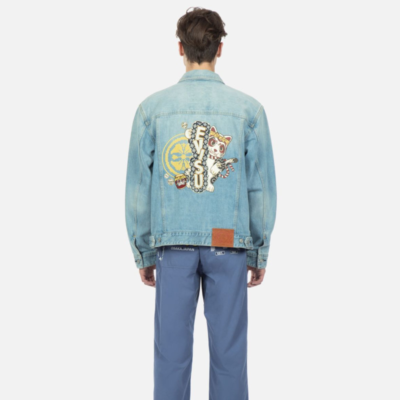 EVISU