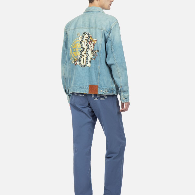 EVISU