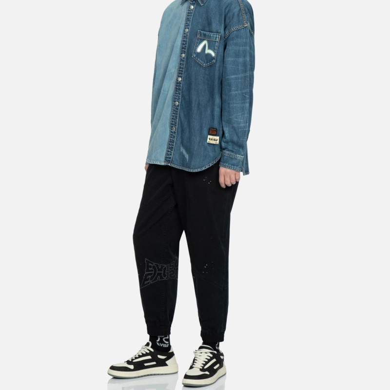 EVISU