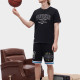 FILA FUSION2023
