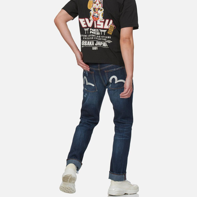 EVISU
