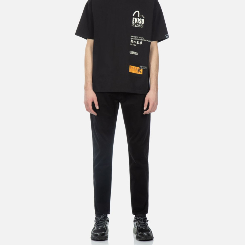 EVISU