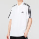 adidas Logopolo