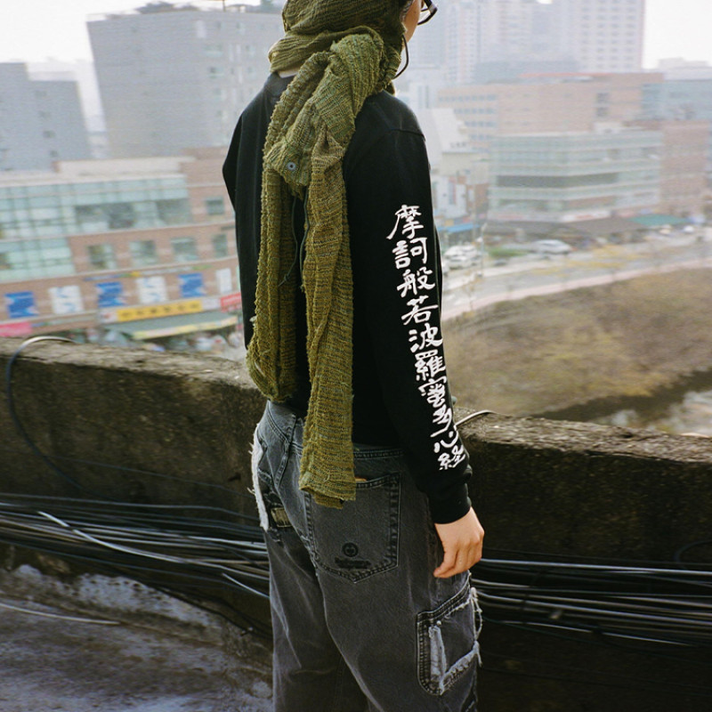 Supreme x BLACKMEANS FW23 WEEK16 TEE logoT