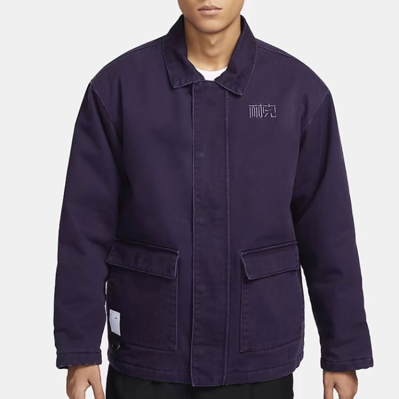 Nike FW23 NAI-KE