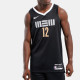 Nike 12 23-24 city editionSW