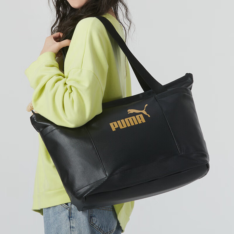 PUMA Tote