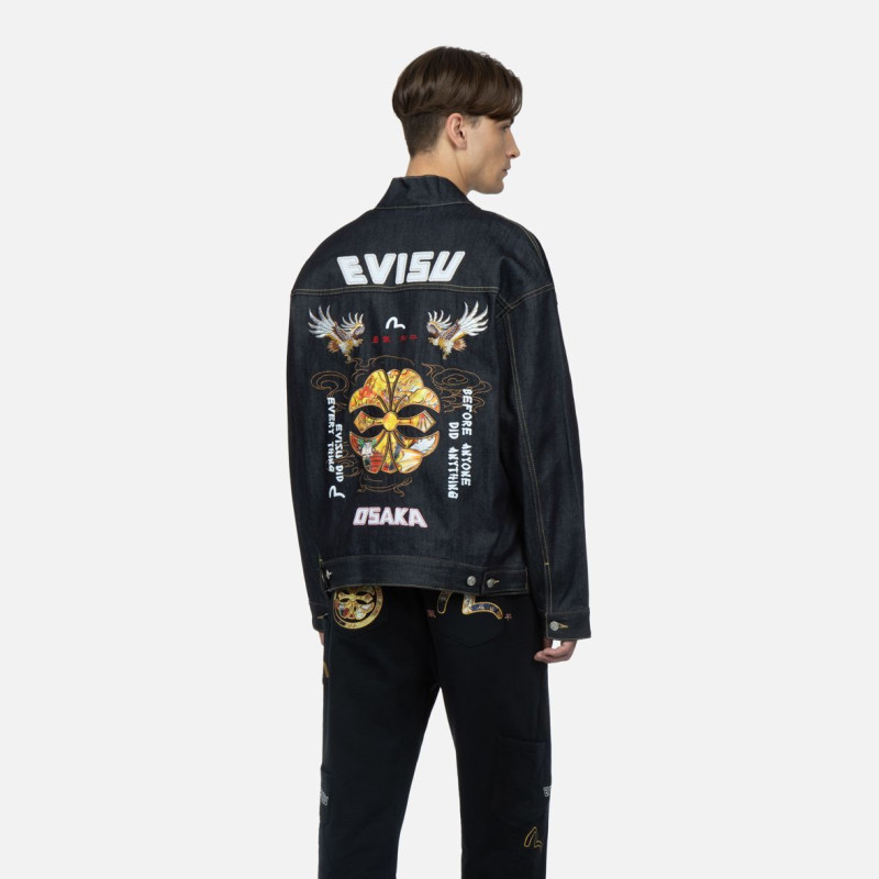 EVISU