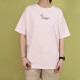 Converse T