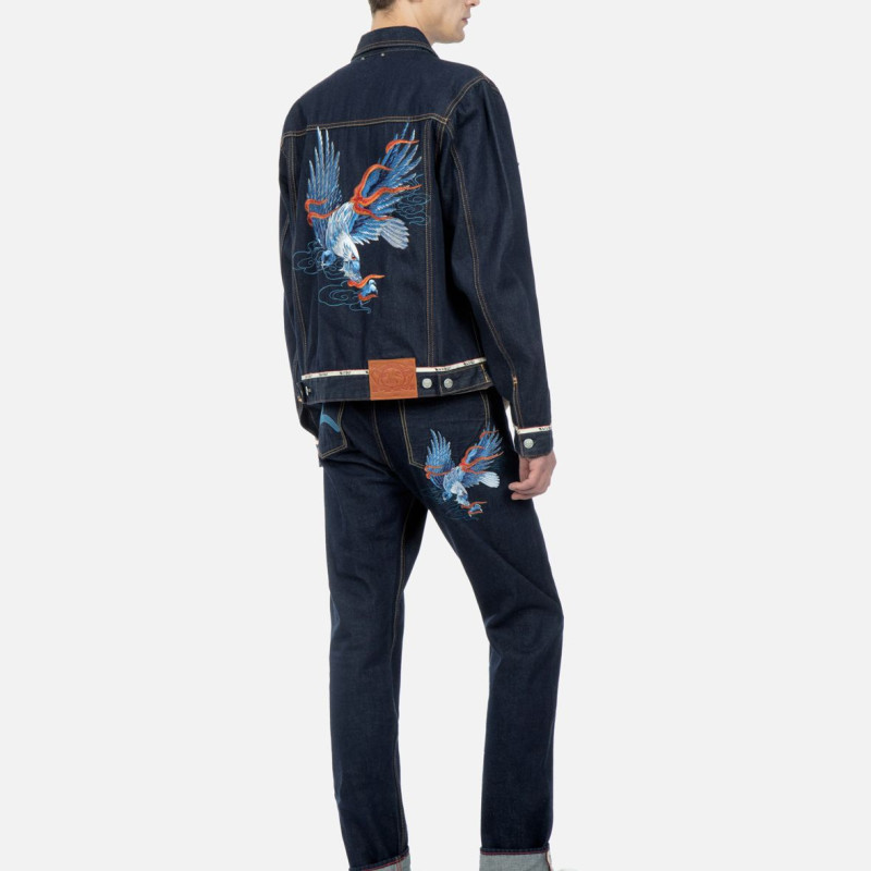 EVISU
