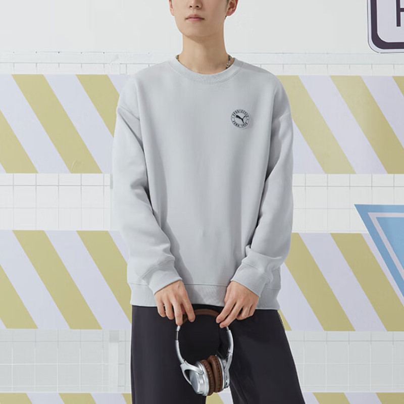 PUMA Logo