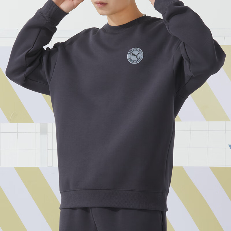 PUMA Logo