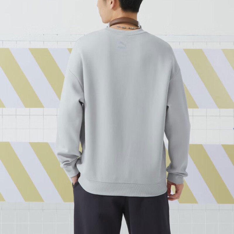 PUMA Logo
