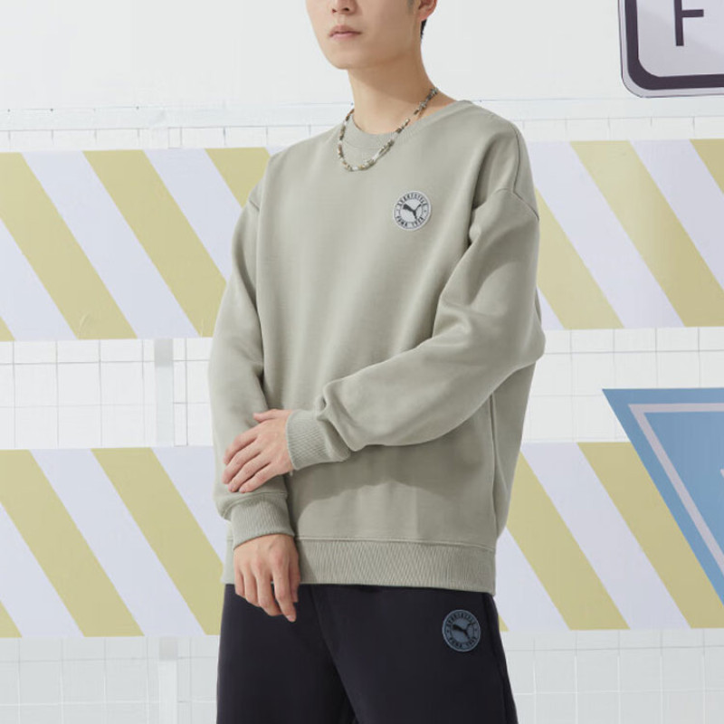 PUMA Logo