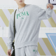 PUMA Logo