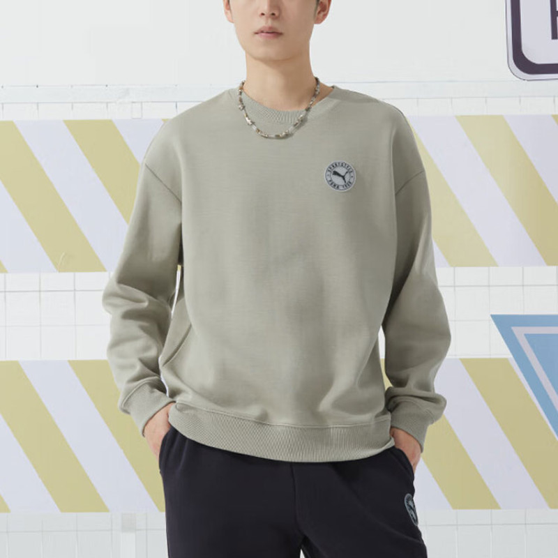 PUMA Logo