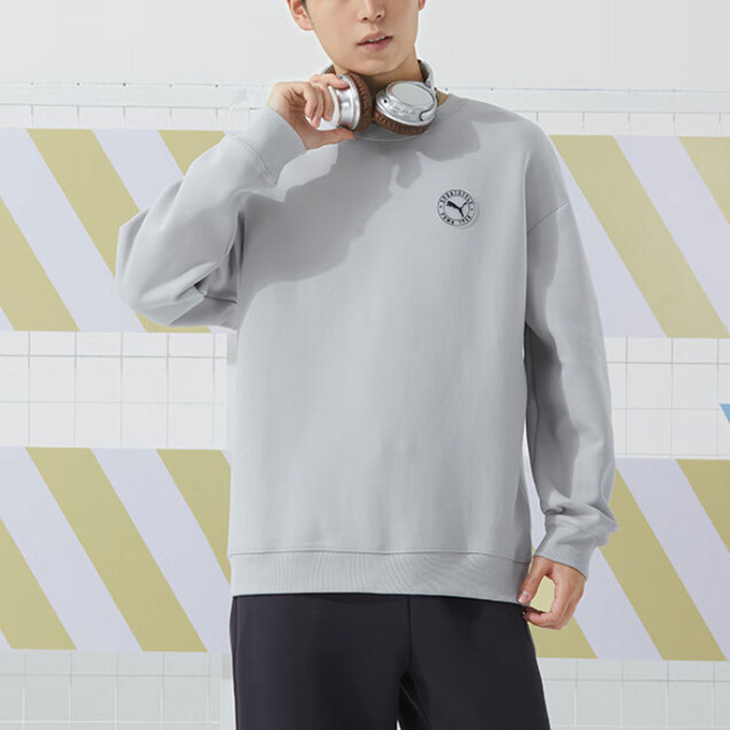 PUMA Logo