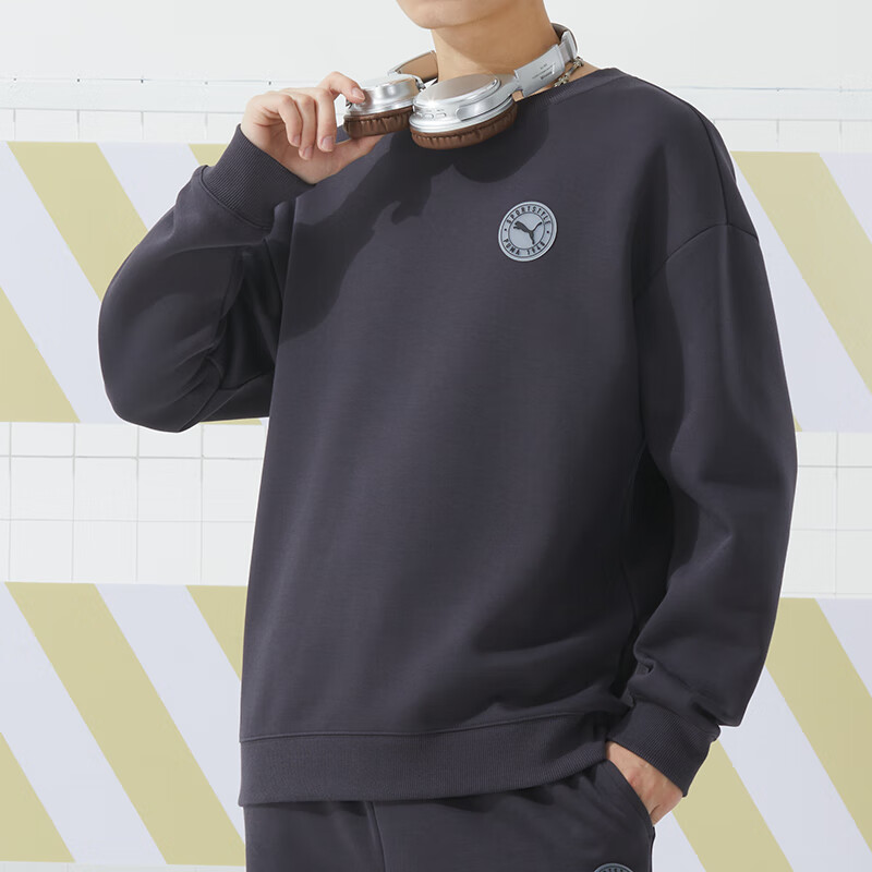PUMA Logo