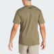 adidas Logo T