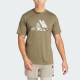 adidas Logo T