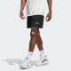 adidas Legends Shorts Logo