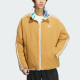adidas originals x FEIFEI RUAN Cny Fur Jacket