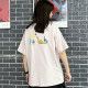 Converse FW22 T