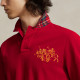 Polo Ralph Lauren SS24 Polo