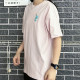 Converse FW22 T