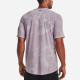 Under Armour Project Rock Statement T