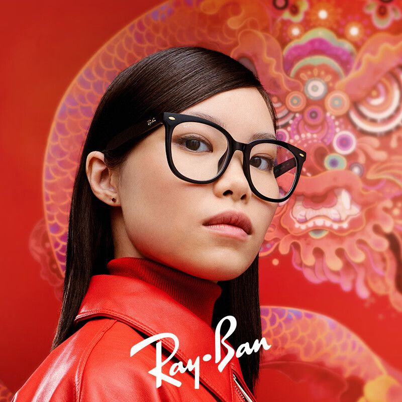 RayBan Logo
