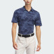 adidas Go-To Printed Mesh Polo Shirt Polo