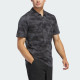 adidas Go-To Printed Mesh Polo Shirt Polo