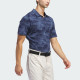 adidas Go-To Printed Mesh Polo Shirt Polo