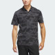 adidas Go-To Printed Mesh Polo Shirt Polo