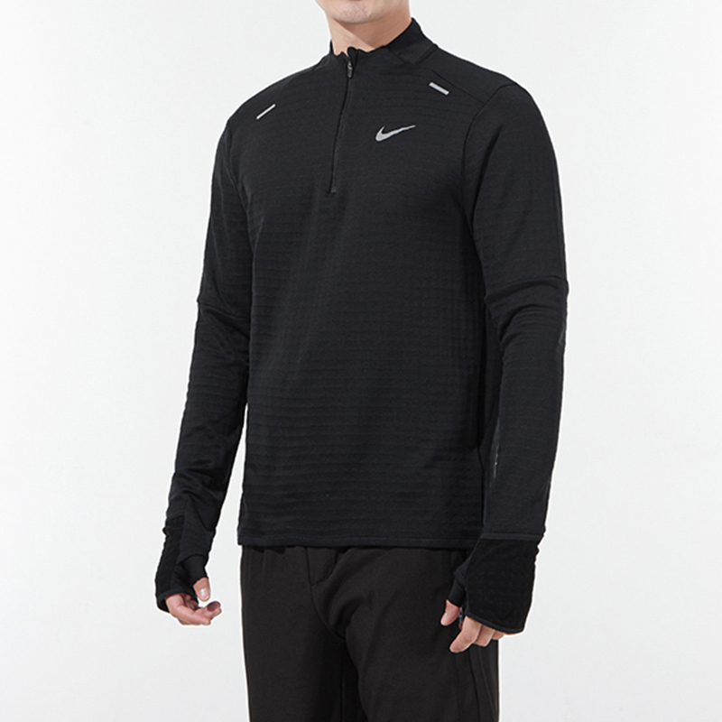 Nike LogoT
