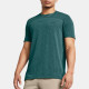 Under Armour logoT