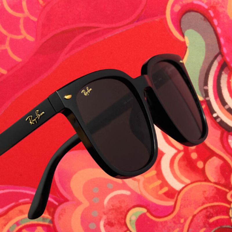 RayBan